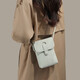 Tenggexiang Mobile Phone Bag для женщин Crossbody Mini Bag Портативная летняя универсальная китайская переворачиваемая крышка простая сумка для кроссбука с одной плечом зеленый