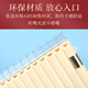 简恋排箫排笛16管18管22管初学c调移动吹嘴专用排笛乐器校园乐器 新款18管移动双吹嘴黑棕色c调+刻