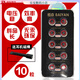 007 Batterie de casque numérique préférée 4G 5G M7S 688 CVK458 CAC325 M8 V2 阳门具官网 LJ007 Batterie indépendante Acheter 5 Version Obtenez une version