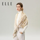 
ELLE scarf for women in autumn and winter new printed shawl for mothers and elders holiday gifts warm and fashionable modal khaki