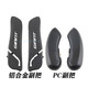 
GIANT mountain bike ATX810 set cow horn handle sheep horn handle 830/800/860 original small pair handle black handle 538