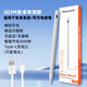 
Universal capacitor pen suitable for Huawei flat-panel handwriting stylus ipad stylus writing painting brush matepadpro Android thin head universal touch screen pen [General model] suitable for Huawei and other various Android systems 58*13*185mm