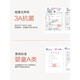 Hengyuanxiang couple pajamas for women cool short-sleeved men's residence clothes can be worn outside in summer thin suit 16862A men's style L