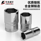 卡夫威尔82件套修车工具箱机修汽修套装快速棘轮扳手组套工具箱 SS3388A
