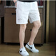 Исаак Пол Pure Cotton Shorts Мужские свободные пять кварталов летняя мужская внешняя одежда в середине брюк папа повседневные брюки на молнии ya9227 Grey [Pocket Zipper] L _120-135 Jin [Jin равняется 0,5 кг] вокруг