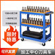 FHJQBcnc tool car CNC tool storage management workshop multi-function trolley machining center bt40 tool handle holder C6-inclined sleeve BT30 upgraded thickening free storage