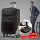 
Yiliwu 1049 people collection password box large capacity extra large suitcase men's fashion suitcase multi-function student lever black-wear-resistant Oxford cloth universal wheel 22-inch need to be checked/easy to carry