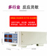 Instrument Pengjie YongPeng PW9901 Power Tester Test de puissance intelligente Paramètre électrique METTER METTOWER METTER METTOH DIGITAL POWER METER PW9901 (Type d'alarme 20A)