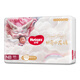 Curious (Huggies) Royal Dragon Pantal