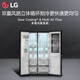 
LG655L double door refrigerator, perspective window, multi-dimensional wind curtain, dual-wind system, air-cooled frost-free conversion, large-capacity refrigerator, S653MPY33D silver