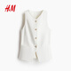 H/M2025 summer new women's clothing fashionable casual and versatile long vest 1288086 White S 160/84 36