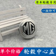 Yusenyi is suitable for MG3 MG5 MG6 MG7 MG ZS Ruixing Ruiten hub cap Tire center logo MG MG756mm one