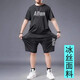 
Yicaiwan short-sleeved T-shirt fat man ice silk quick-drying male fat man plus fat plus size men's summer casual and high-end design sense 9922 black suit one size M