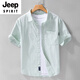 Jeep Spirit Herren reines Baumwollkurzärmel-Hemd Japaner lässiges Sommer Dünn gestreift