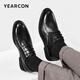 Yierkan men's shoes embossed business formal leather shoes British style carved derby shoes 97119W black 40