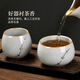 
Cuiqixuan Chinese style tarred Ru kiln personal cup business gift owner cup tea cup ceramic tea cup souvenir 20 ZH-14098 Ru kiln round and tarred cup (Bauhinia) + happy gift