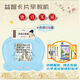 
BURDO Chinese and English Bilingual Educational Enlightenment Toys Tang Poetry Ancient Poetry Literacy Literacy Card Early Education Machine Baby Learning [Rechargeable Model] Pink Bear Baby + 224 Chinese and English