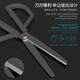 Huluo Luo Safety Round Head Scissors Cubierta a prueba de pinchazos para Oficina y Tijeras para el Laboramiento de Estudiantes Laborales de los estudiantes.