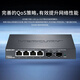 Mercury original SE106 Pro 2.5G intelligent network management switch Supports VLAN 10 Gigabit SFP optical port Plug and play high-speed transmission SE106 PRO