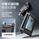 M66 MAX无人机带超大屏遥控器专业高清航拍避障悬停耐摔可折叠 超高清避障4.3英寸超大屏幕遥控 豪华套餐：四电池+送大礼包