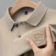 Site officiel de Lilang Fang Store Store Flag Site Web officiel Summer Men's Short à manches à manches courtes Purs Coton Paul Polo Broidered Polo Polo Hourdeux Modèle 9901 - Khaki M Recommandé 90-110Jin [Jin est égal à 0,5 kg]