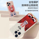 Disney (Disney) Crazy Zoo City Apple Phase Case Pareja Nick Judy Magna Magsafe Magnetic Wireless Carging New Silicone adecuado para hombres y mujeres Caso de protección anti-caza de inclusión completa Disney [Magnafonic Antique White] Fox Nick-MF1592 iPhone166PLUS