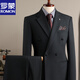 Luo Meng Men's Suit Korean Style Formal Brown Casual Business Groom Wedding Groomsmen Suit Wedding Suit Men's Brown (Suit+Vest+Trousers)) M 48 (100-112Jin Jin is equal to 0.5 kg)