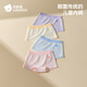 Lesión BetaSium Azala interior para niños Leggings de cuatro esquinas para niñas Baby Girls 'Algodón puro Antibacteriano Hipoalergénico 4 paquetes