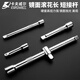卡夫威尔82件套修车工具箱机修汽修套装快速棘轮扳手组套工具箱 SS3388A