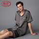 Langsha (Langsha) Leichte Luxus-High-End-Pyjamas für Männer im Sommer-Eis Seide Dünne einfache Kurzarmshorts Real Seide Satin großer Home-Kleidung 3899 Brown L (Gewicht 100 bis 139)