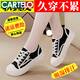 卡帝乐鳄鱼（CARTELO）品牌断码特价真皮女鞋2025新款帆布鞋休闲小白鞋子女春季运动板鞋 9923黑色 35