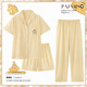 Langsha 2025 Neue Pyjamas für Frauen im Sommer Pure Cotton Kurzärmelige Ins Cute Yugui Hund Internet Promi Sommer Drei-teilige Yunduo Cotton-9906# Star Puppy PUPPY DRÜCK SET M [Vorschlag 75-100jin [Jin gleich 0,5 kg]]