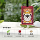 Tuya Wuhuang Katzenduftkarte weiße Tee Blauer Sommer Flachs Blau Wind Chime SN7374SN3287 'Weißer Tee -Dufttyp