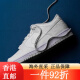 Nike (Nike) Dunk Low GS Big Kids Big Panda Retro Retro Casual Skateboard Zapatos CW1590-100 36 RJDH9764-001 38.5
