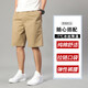 Summer pure cotton cropped pants men's loose plus size plus size casual shorts middle-aged and young people's thin overalls straight [Pure cotton cropped pants] 688 dark gray 2XL [130-150Jin [Jin equals about 0.5 kg]]
