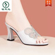 Woodpecker slippers for women's middle heels summer wear high heels half slippers for women's sandals 2025 new rhinestone mesh one-skin drag A687 fashionable beige 40