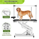 BAOHE DC Hydraulic Lifting Pet Grooming Table Grooming Table Dog Style Trimming and Blowing Pet Shop Special High-end Large and Medium Size 107*61cm Hydraulic Aluminum Side Single Arm Black and White