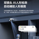 萤石摄像头H90/HB90 4g终身无限流量双摄无电无网监控摄像头家用室外防水双向语音户外果园鱼塘监控器 H90-4g【无限流量】 标配(下单送64g内存卡)