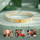 Altes Tempel Silberarmband 999 Fuß Silber Abfallen Gelatine Begonia Blume Silber Armband für Freundin, um Frau und Mutter Silber Schmuck Geburtstag Geschenk Fuß Silber Begonie Armband für ungefähr: 31G + Geschenkbox