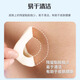 Infirmière camarade de classe 12020 Agent de protection de la skin stomie stomie poche adhésive dissolvant stomie fuine protection anneau stomate care netory ensemble de fuites de fuite de stomie anneau 4,2 mm12045 [10 pièces / boîte]