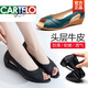 
CARTELO high-end 2025 spring and autumn summer women's sandals genuine leather women's shoes wedge mid-heel middle-aged mother's shoes extra large size fish mouth non-slip beige 36