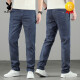 Playboy (PLAYBOY) Tiansi Jeans Men's Summer Thin Loose Straight Pants 2025 New Summer Ice Silk Cool Men's Pants Fashion 7120 Dark Blue + 9767 Light Blue Special Offer 2 pieces 31