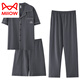 Catman (Miiow) Pajamas masculin 2025 nouvel ensemble en trois pièces de pantalon à manches courtes en coton pur pour les styles minces d'été, peut être porté à l'extérieur avec des vêtements maison de plus grande taille lmsj9274 l recommandés 100-125jin [Jin est égal à 0,5 kg]