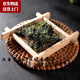 
Beijing Tongrentang raw materials Gynostemum blue robuma tea selection Seasonal special tender leaf tea Seven-leaf Dragon Whisper Gynostem blue tea Decreasing health [3 cans] Gynostem blue 55 grams robuma 125 grams Green Qianliu 40 grams