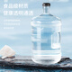 Baijie bucket pure water bucket bucket water food grade bucket mineral water large bucket drinking water bucket purified water bucket black cover 5L