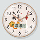 Peng Innovation Reloj China Reloj Sala de estar Todo es buena fortuna en casa Silencioso con calendario Simple Modern Electronic Rechnear Wall A673 Gold [Movimiento silencioso] Rala de estar de 16 pulgadas (diámetro 40 cm) Más atmosférico
