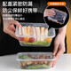 Disposable lunch box round square packaging box food grade fast food takeaway stall fruit bento soup powder box thickened 300 round thickened with lid 10 sets
