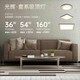 Leshi Lighting NVC Leshi Lighting physical store Guanghui series WCX11965 living room light bedroom ceiling light modern simple 160W Guanghui 1095*695MM-160W