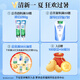 DARLIE好来(原黑人)宝贝兔儿童牙刷2支套装 小头软毛6-12岁以上颜色随机