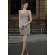 
9923# Early autumn fashion chic high-end socialite American sweet and spicy small fragrance dress suspender dress suit gray picture color suspender top + skirt S